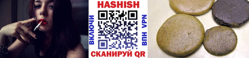 darknet как зайти  Новоржев  ГАШ хэш  ОМГ ОМГ маркетплейс 