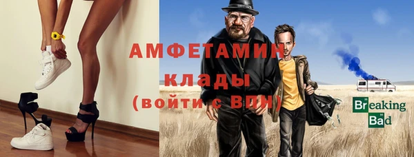мефедрон VHQ Вуктыл