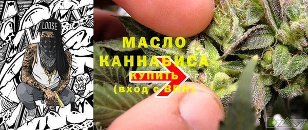MDMA Premium VHQ Аркадак