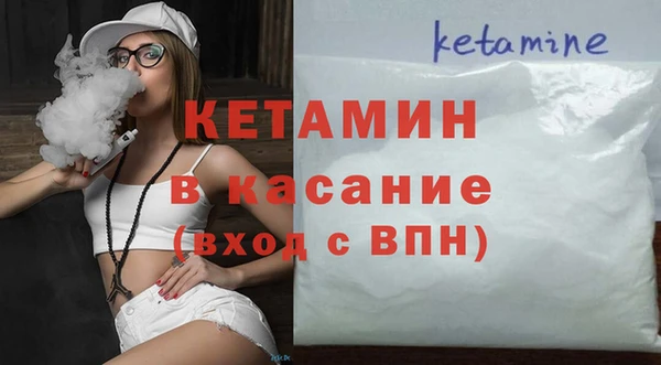 гашиш Арсеньев