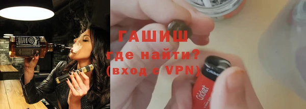 прущий лед Гатчина