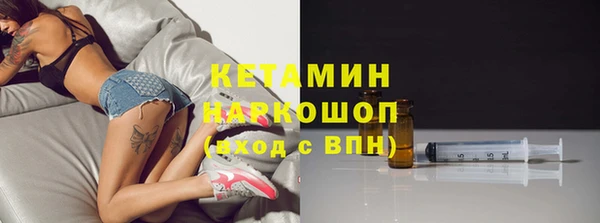 гашиш Арсеньев