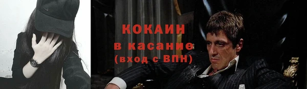 мефедрон VHQ Вуктыл