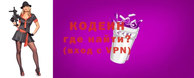 a pvp Баксан