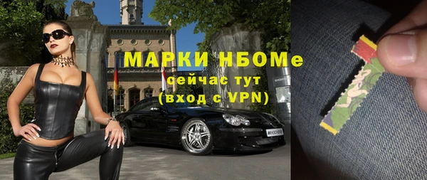 прущая мука Воткинск