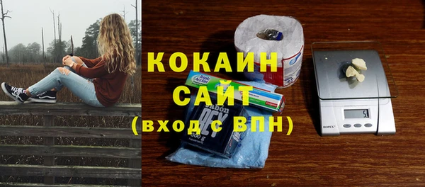 марки lsd Всеволожск