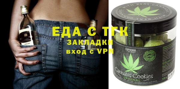 гашиш Арсеньев