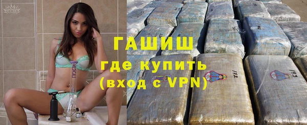 марки lsd Всеволожск
