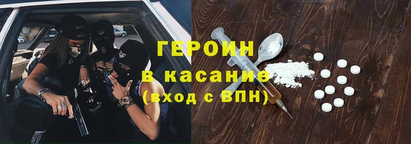 a pvp Баксан