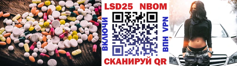Лсд 25 экстази ecstasy  где купить наркоту  Новоржев 